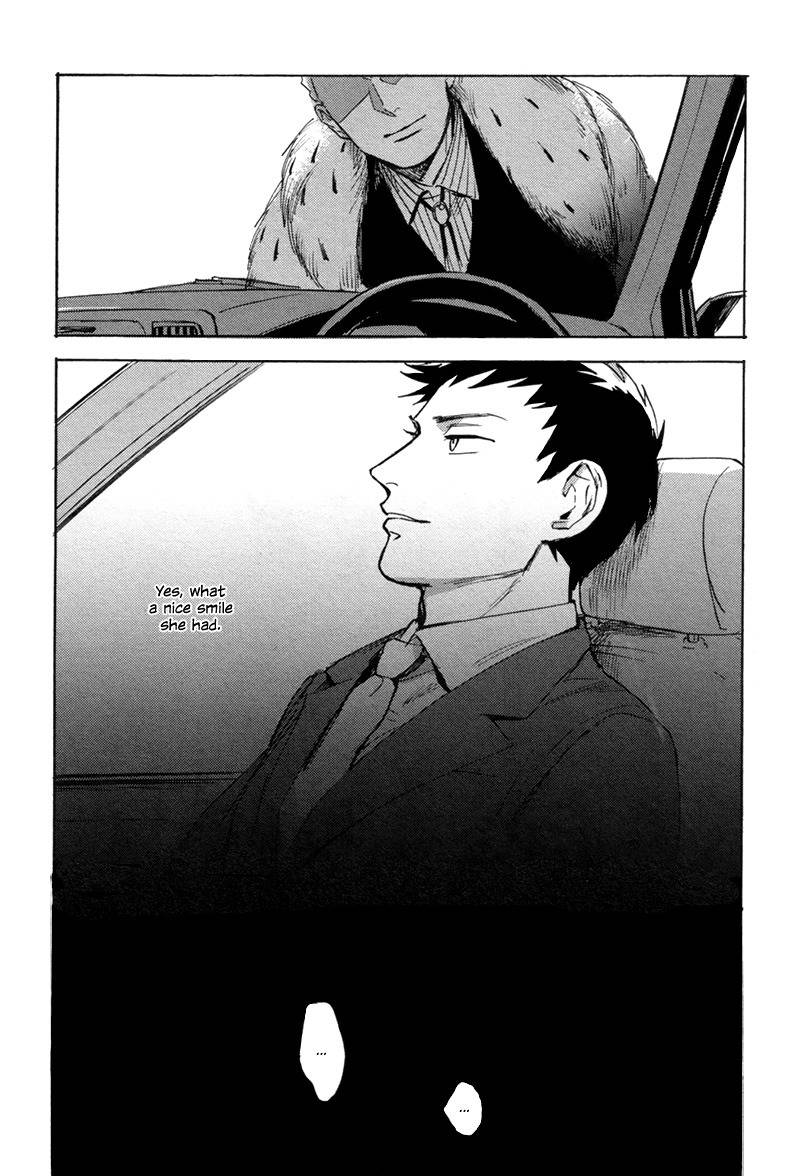 Loved Circus Chapter 1 page 11 - Chapter 1