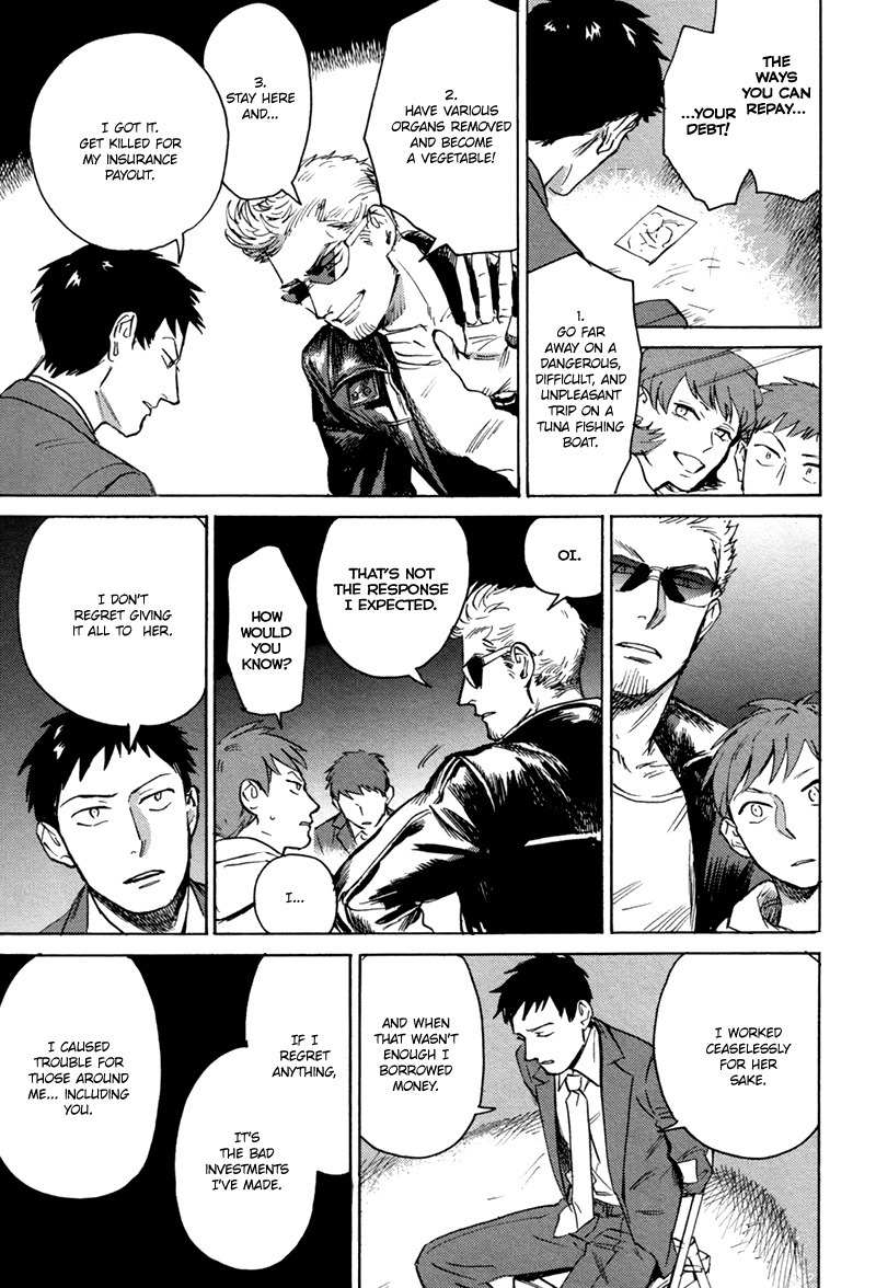 Loved Circus Chapter 1 page 16 - Chapter 1