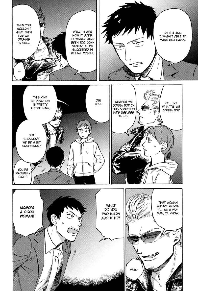 Loved Circus Chapter 1 page 17 - Chapter 1