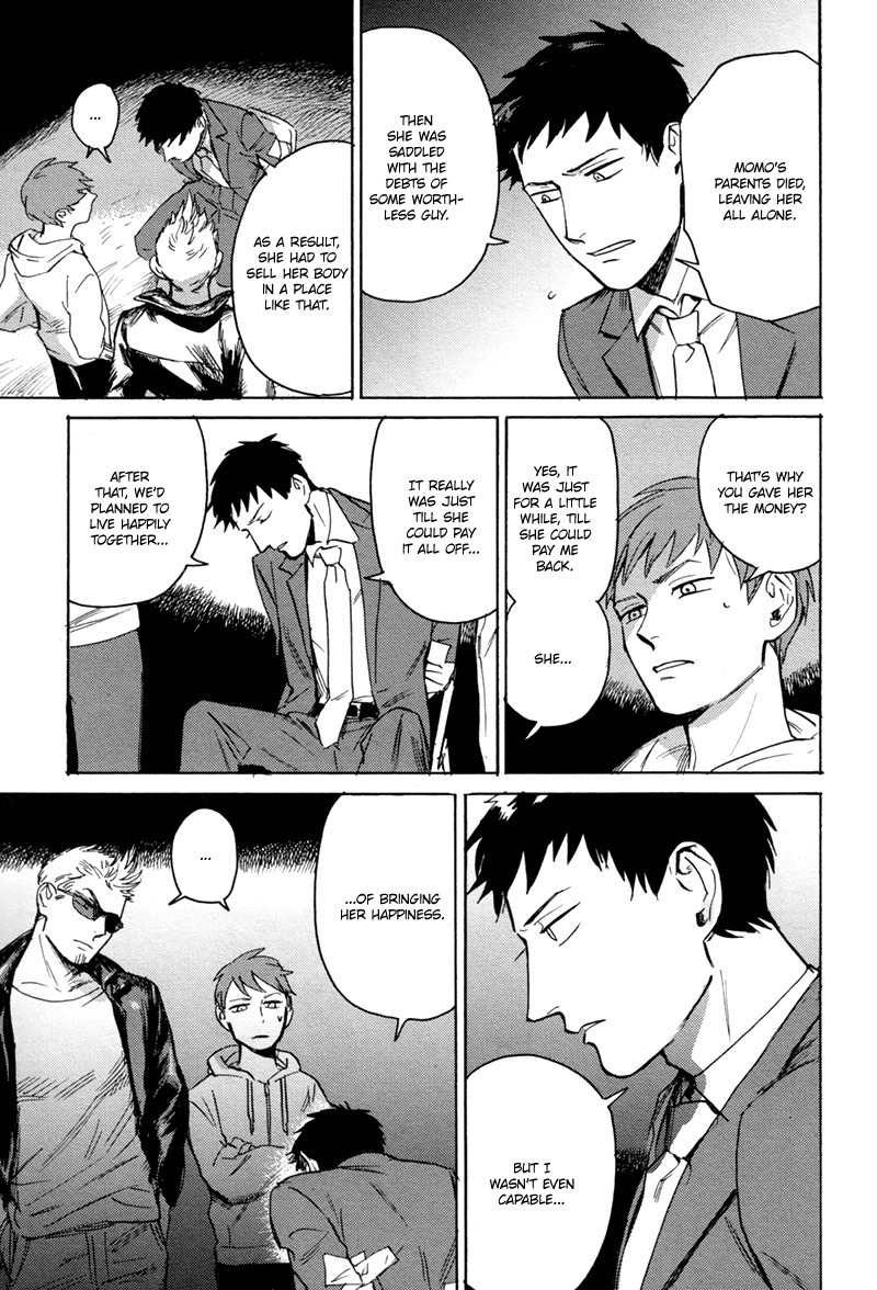 Loved Circus Chapter 1 page 18 - Chapter 1