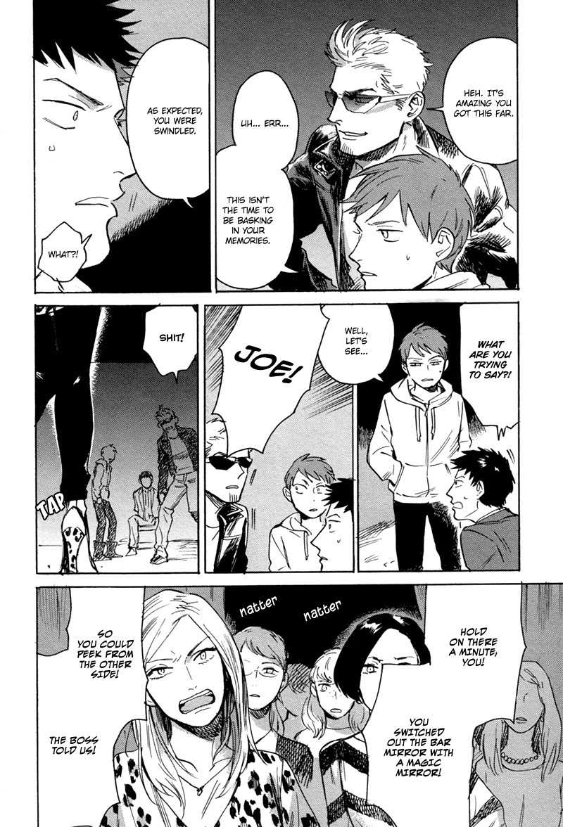Loved Circus Chapter 1 page 19 - Chapter 1