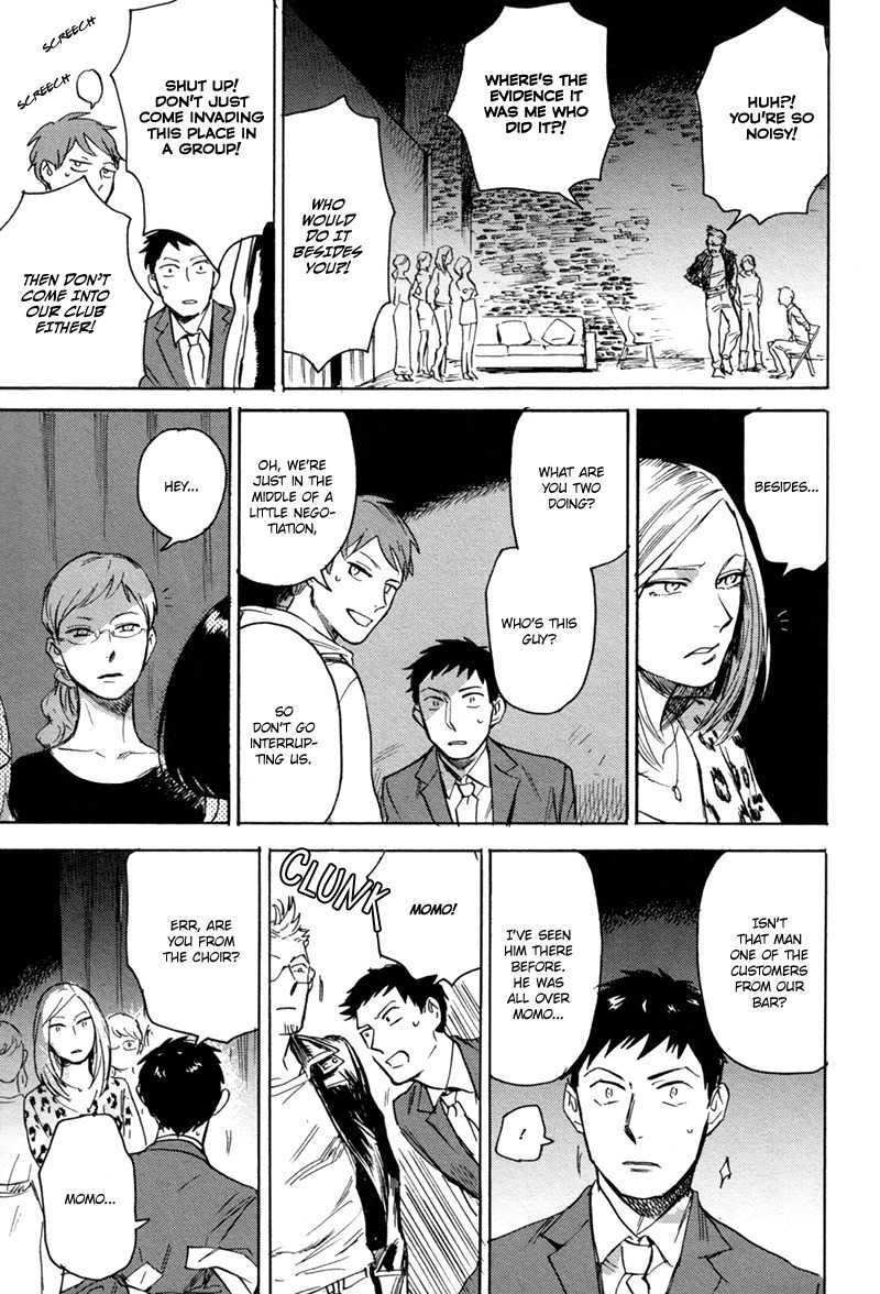 Loved Circus Chapter 1 page 20 - Chapter 1