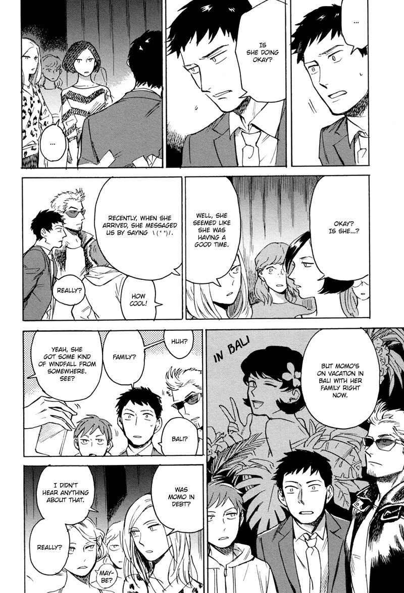 Loved Circus Chapter 1 page 21 - Chapter 1