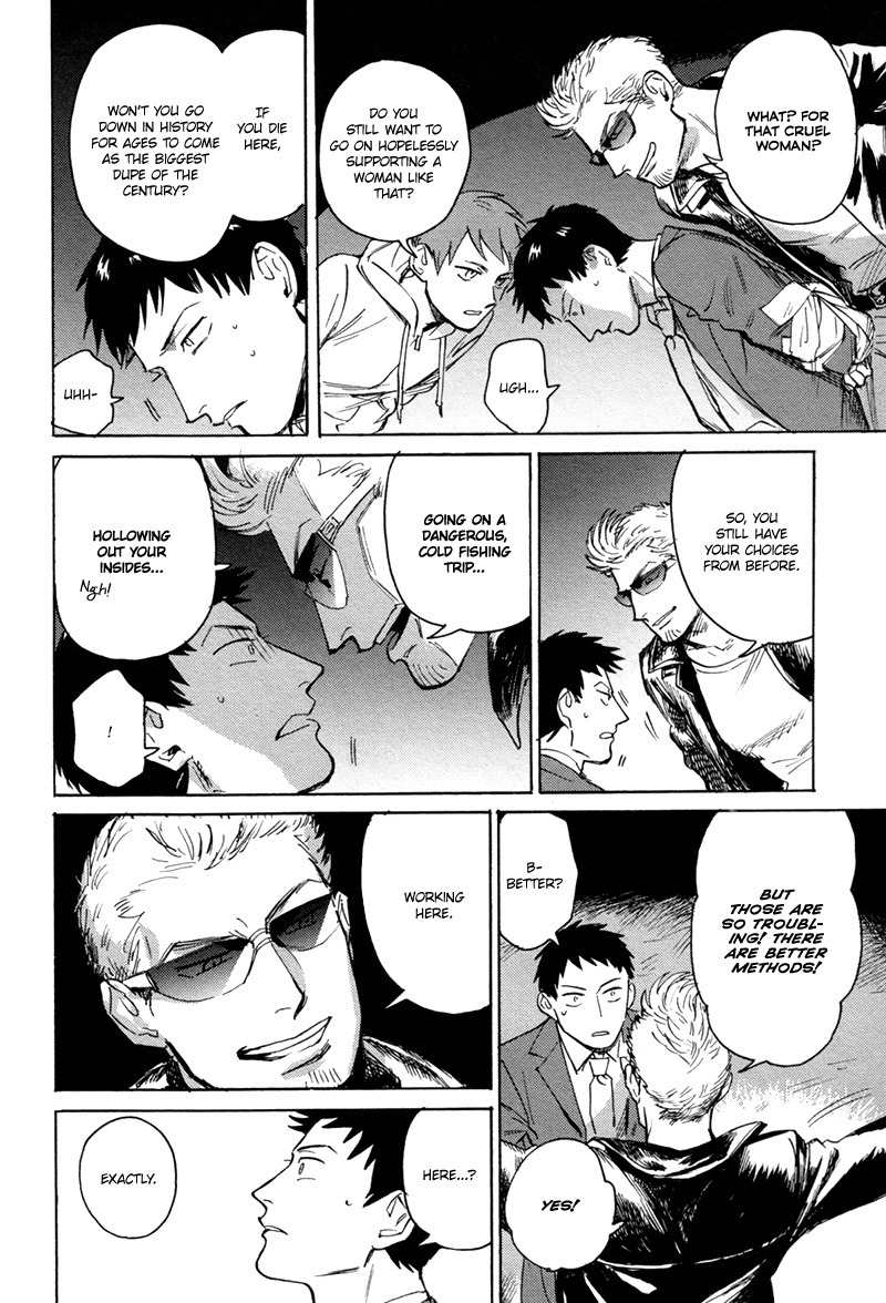 Loved Circus Chapter 1 page 23 - Chapter 1