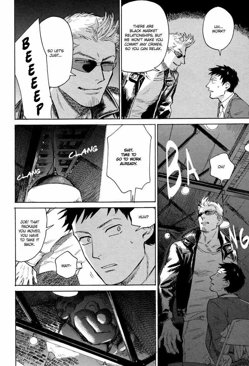 Loved Circus Chapter 1 page 25 - Chapter 1