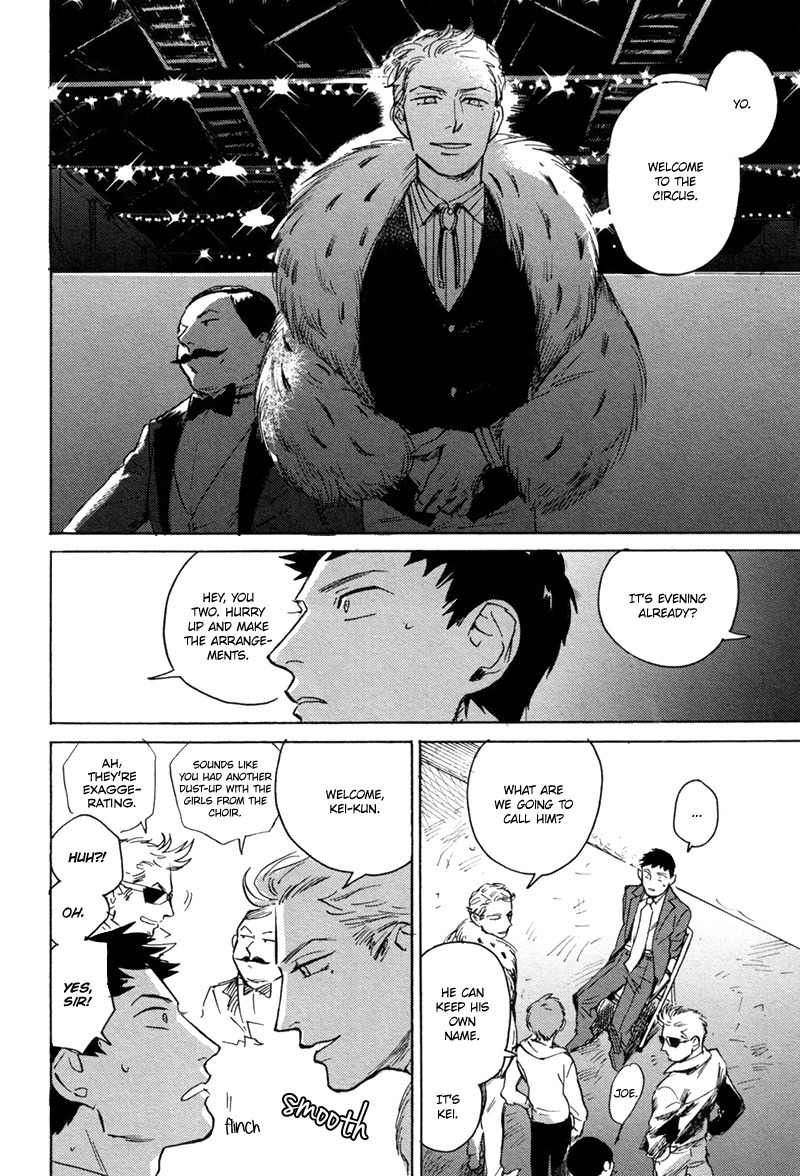 Loved Circus Chapter 1 page 27 - Chapter 1