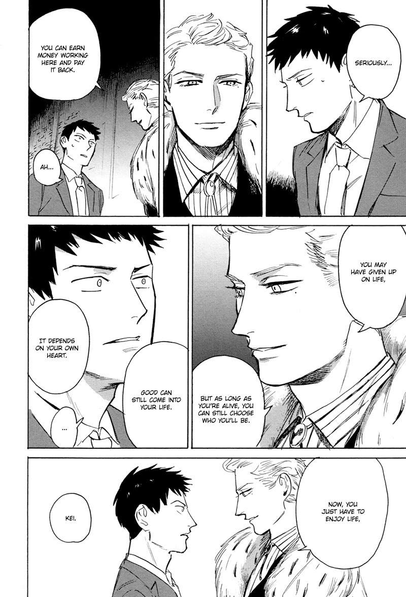 Loved Circus Chapter 1 page 29 - Chapter 1