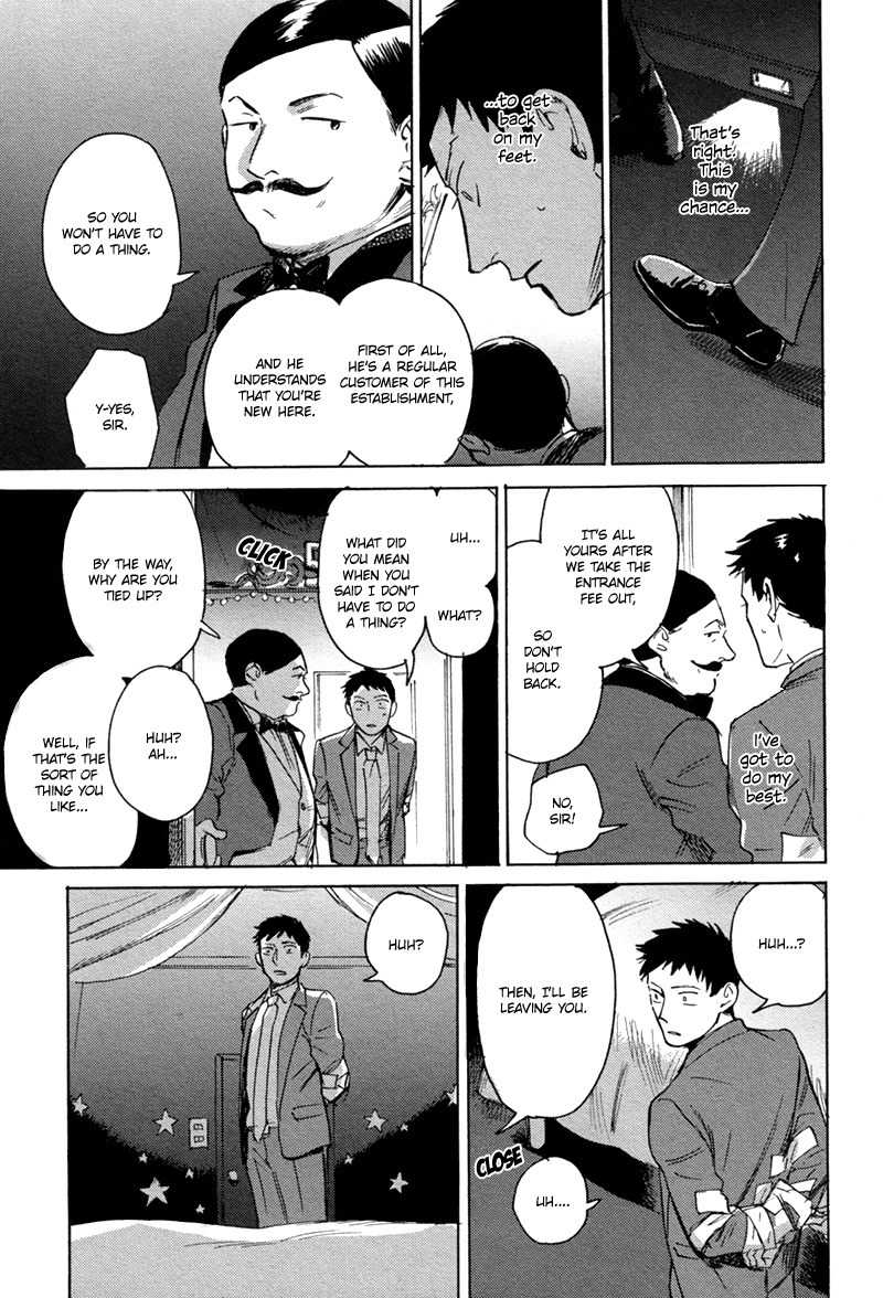 Loved Circus Chapter 1 page 32 - Chapter 1