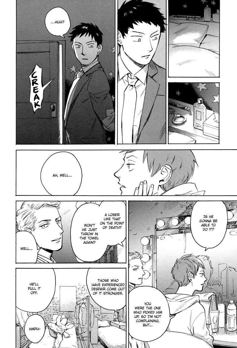 Loved Circus Chapter 1 page 33 - Chapter 1