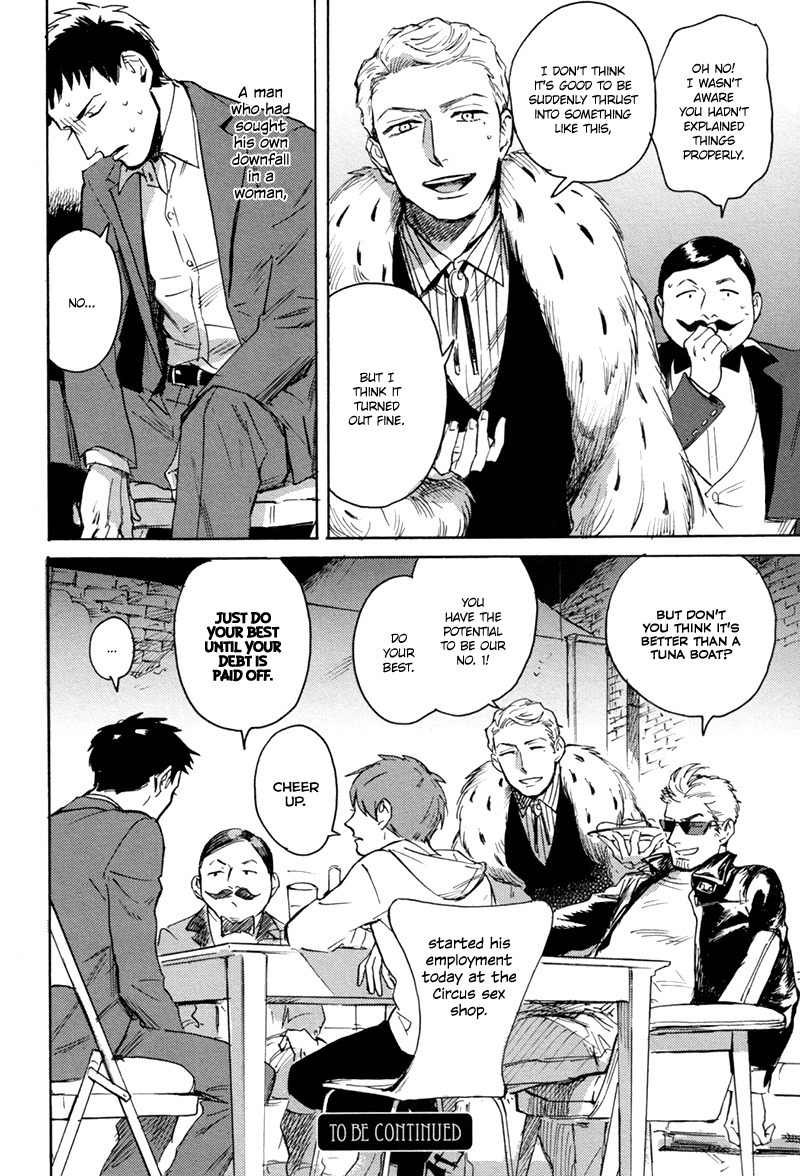 Loved Circus Chapter 1 page 37 - Chapter 1