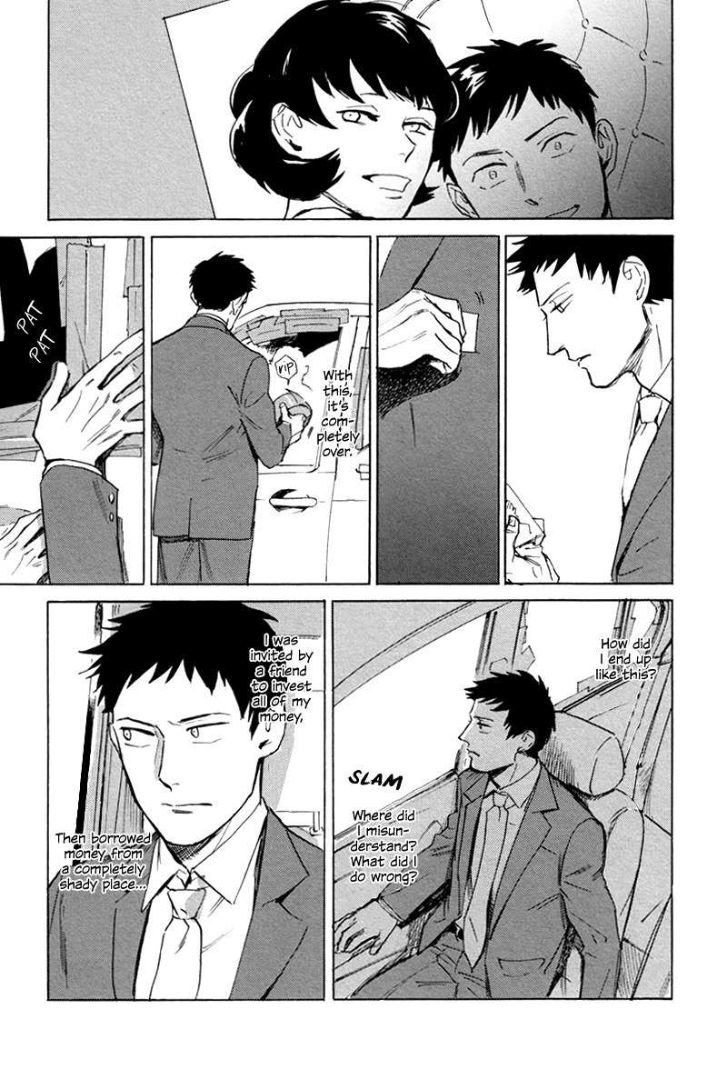 Loved Circus Chapter 1 page 8 - Chapter 1
