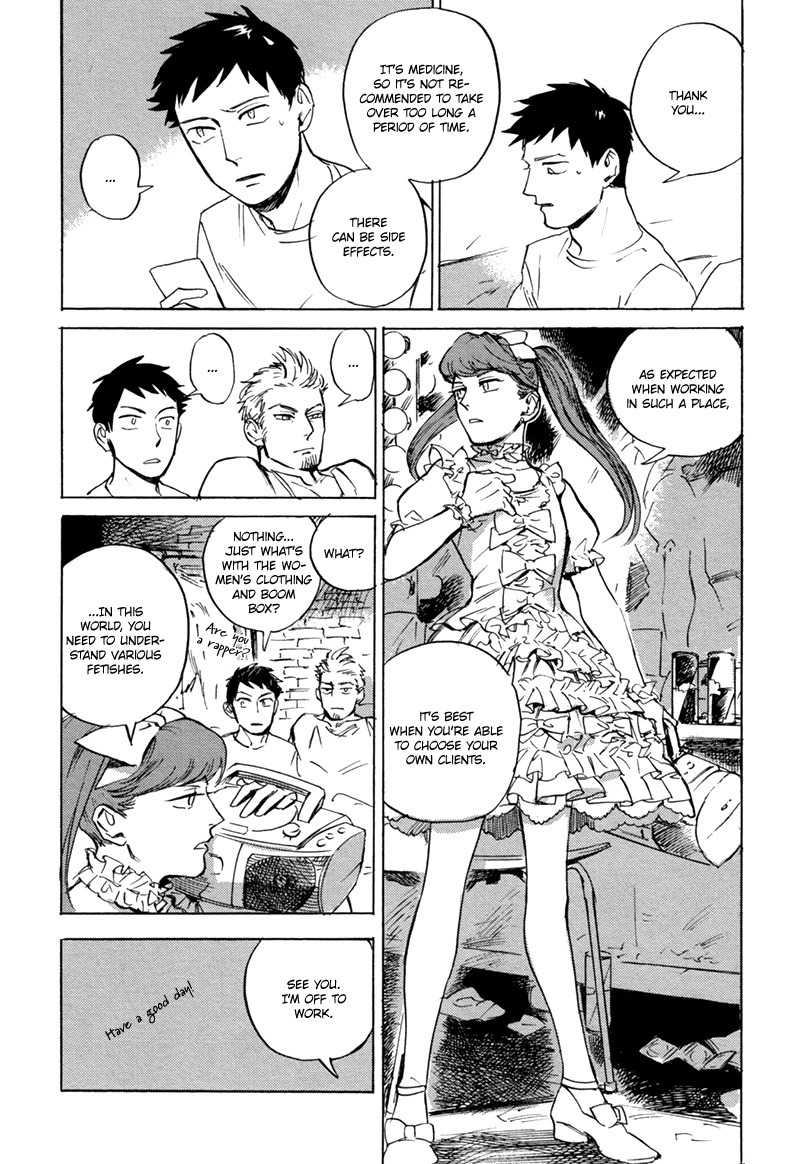 Loved Circus Chapter 2 page 10 - Chapter 2