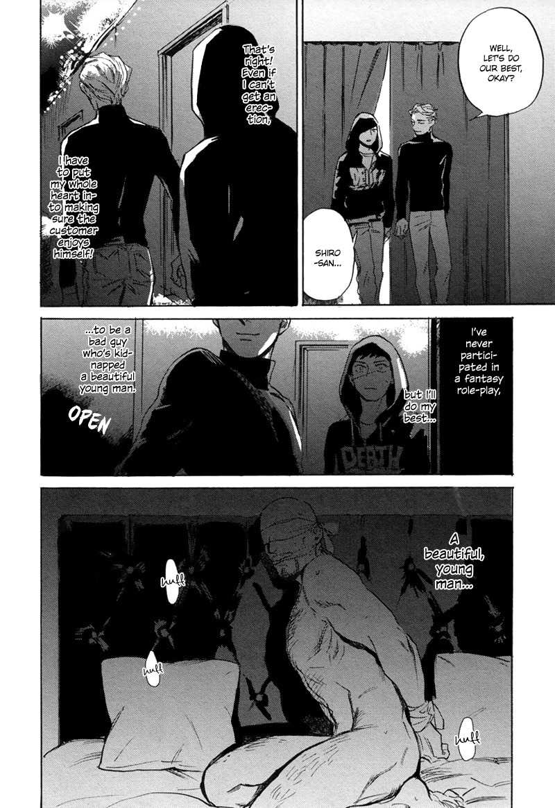 Loved Circus Chapter 2 page 17 - Chapter 2