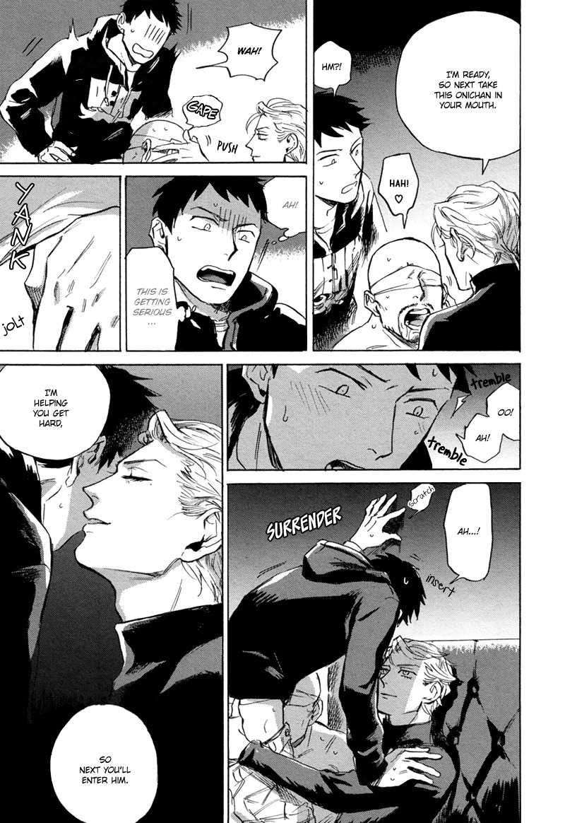 Loved Circus Chapter 2 page 22 - Chapter 2