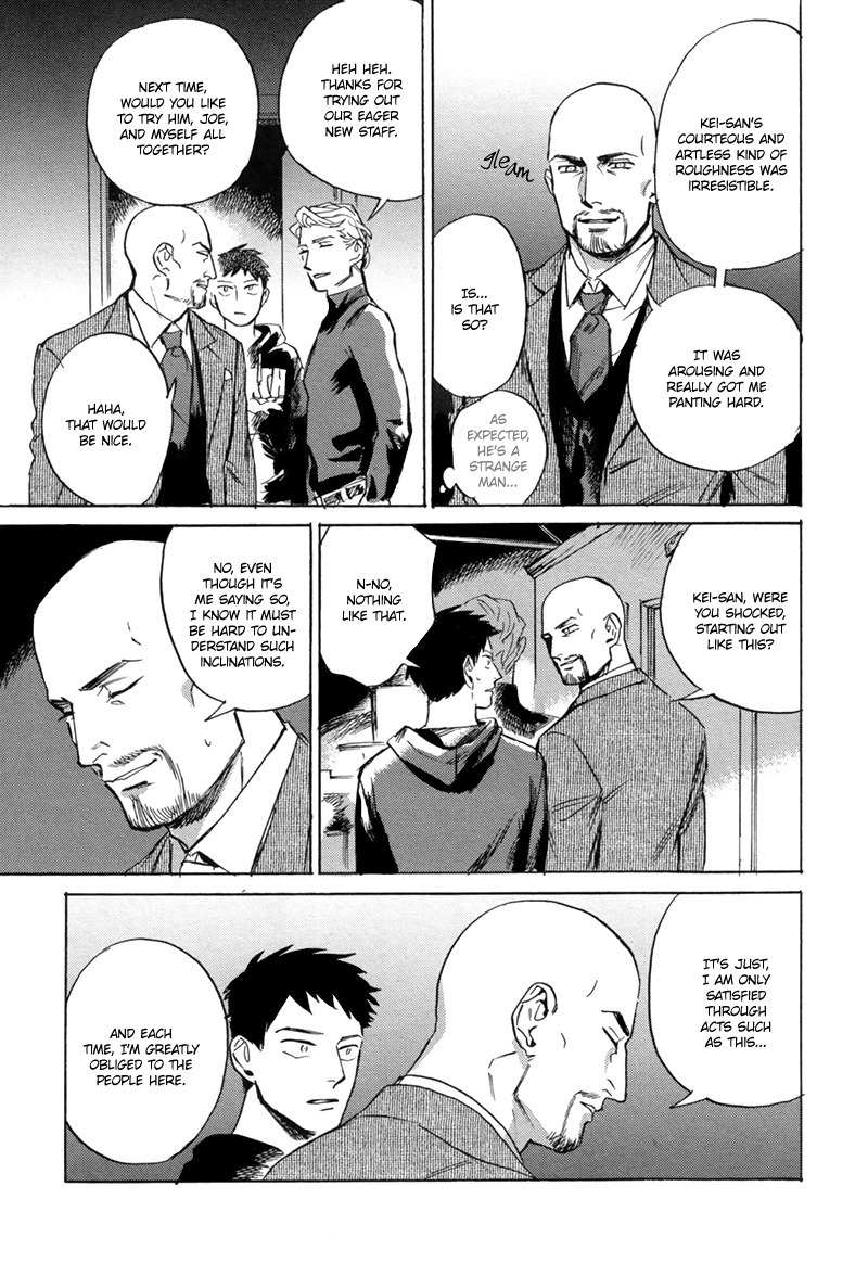 Loved Circus Chapter 2 page 24 - Chapter 2