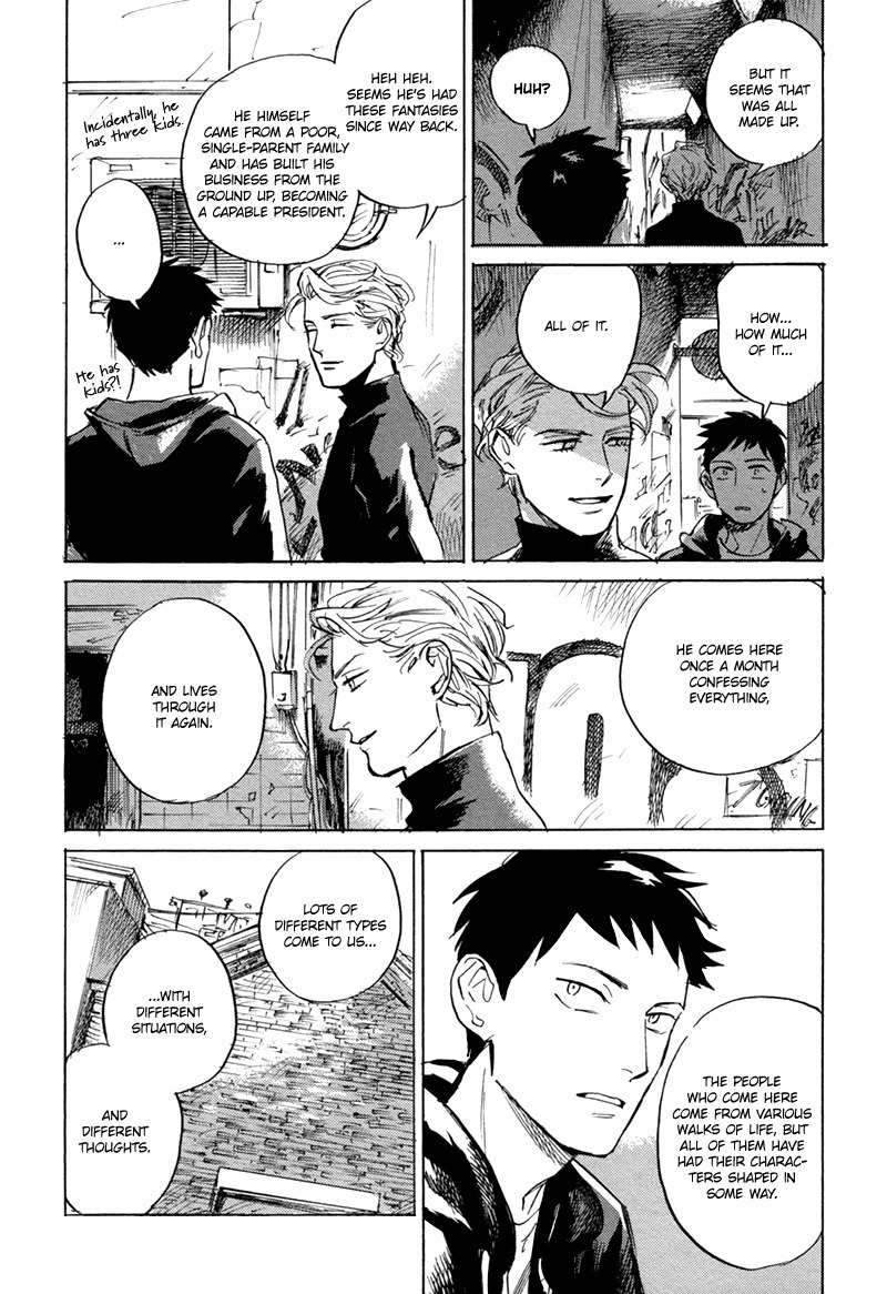 Loved Circus Chapter 2 page 26 - Chapter 2