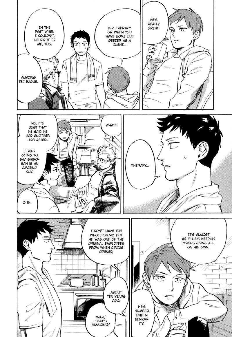 Loved Circus Chapter 2 page 31 - Chapter 2