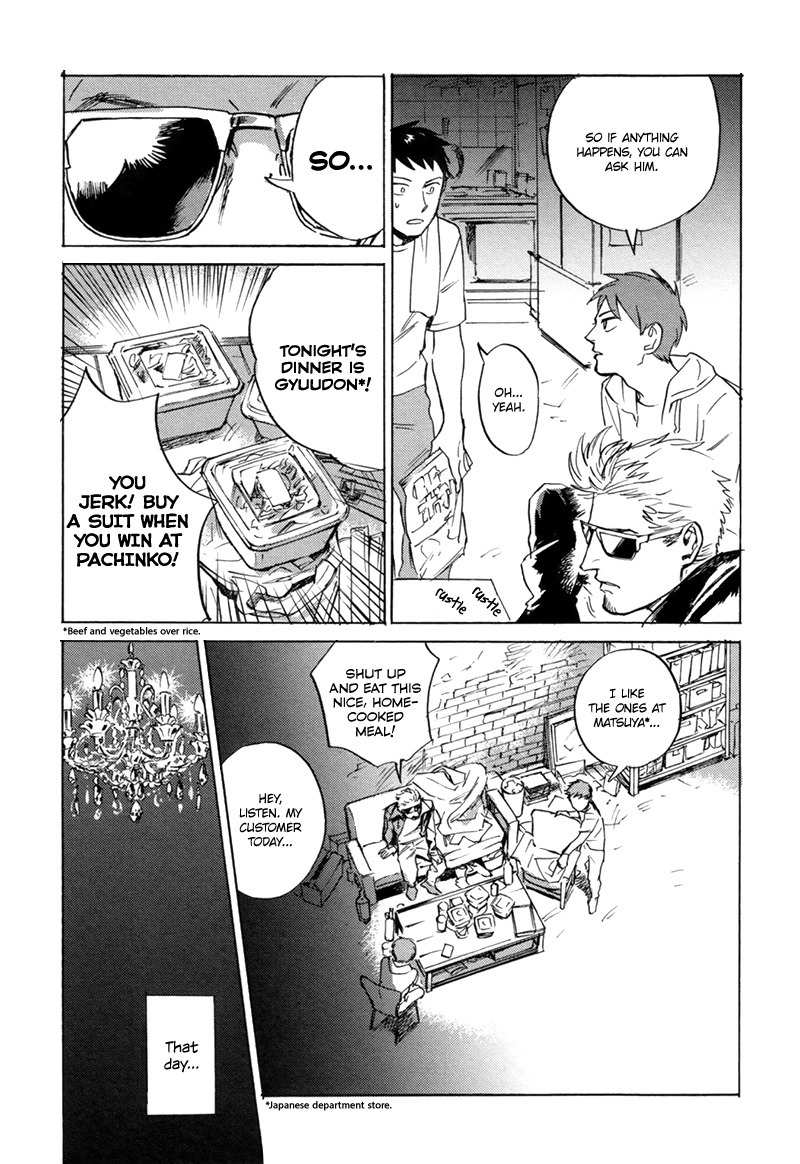 Loved Circus Chapter 2 page 32 - Chapter 2