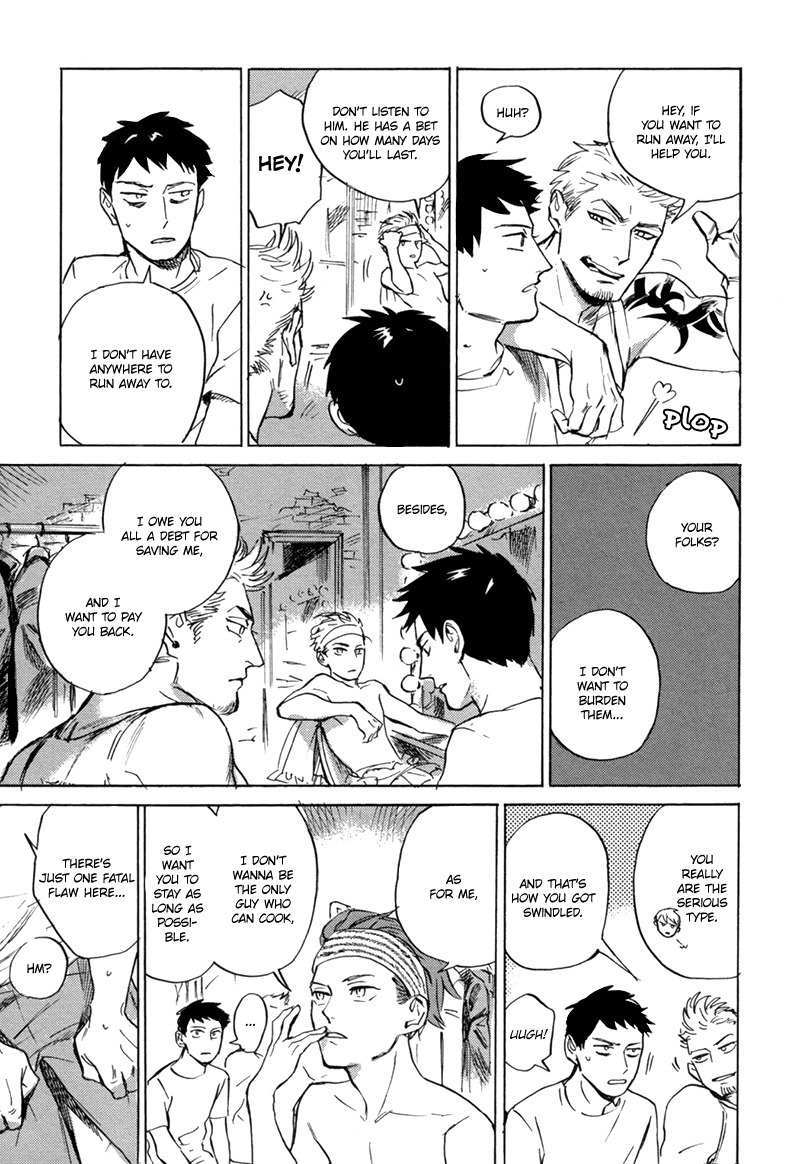 Loved Circus Chapter 2 page 6 - Chapter 2
