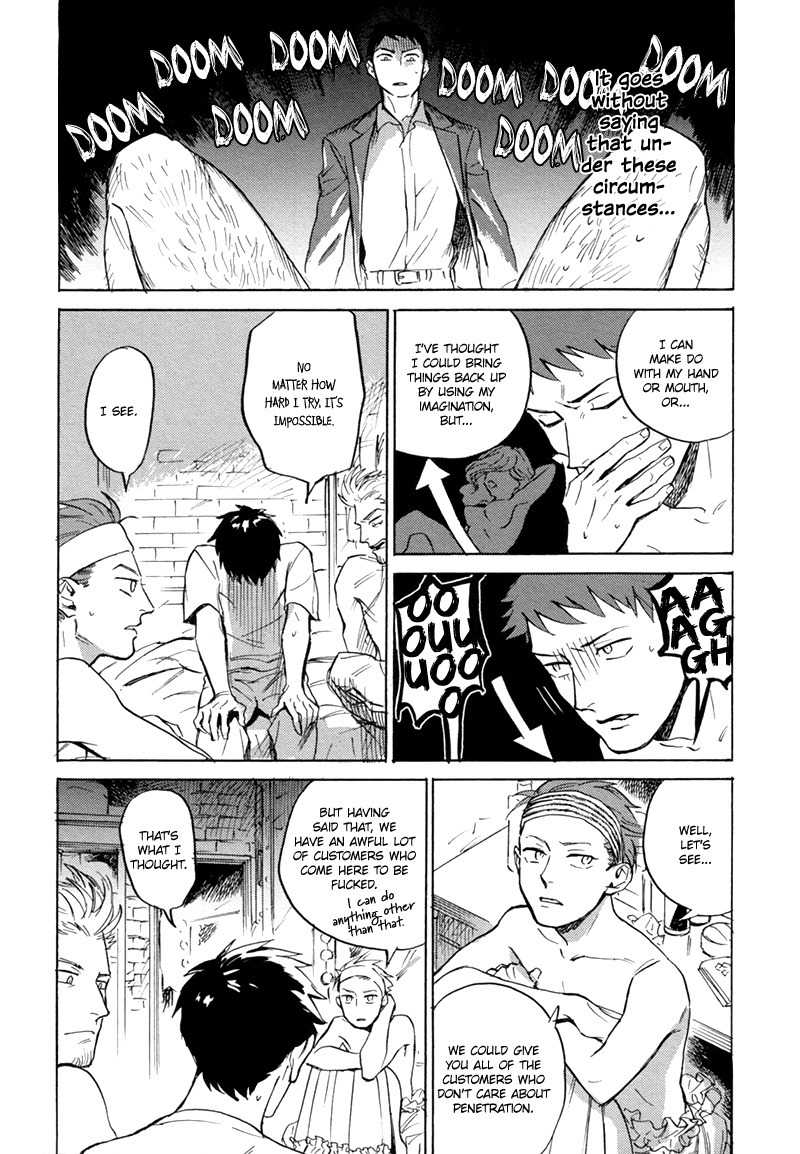 Loved Circus Chapter 2 page 8 - Chapter 2