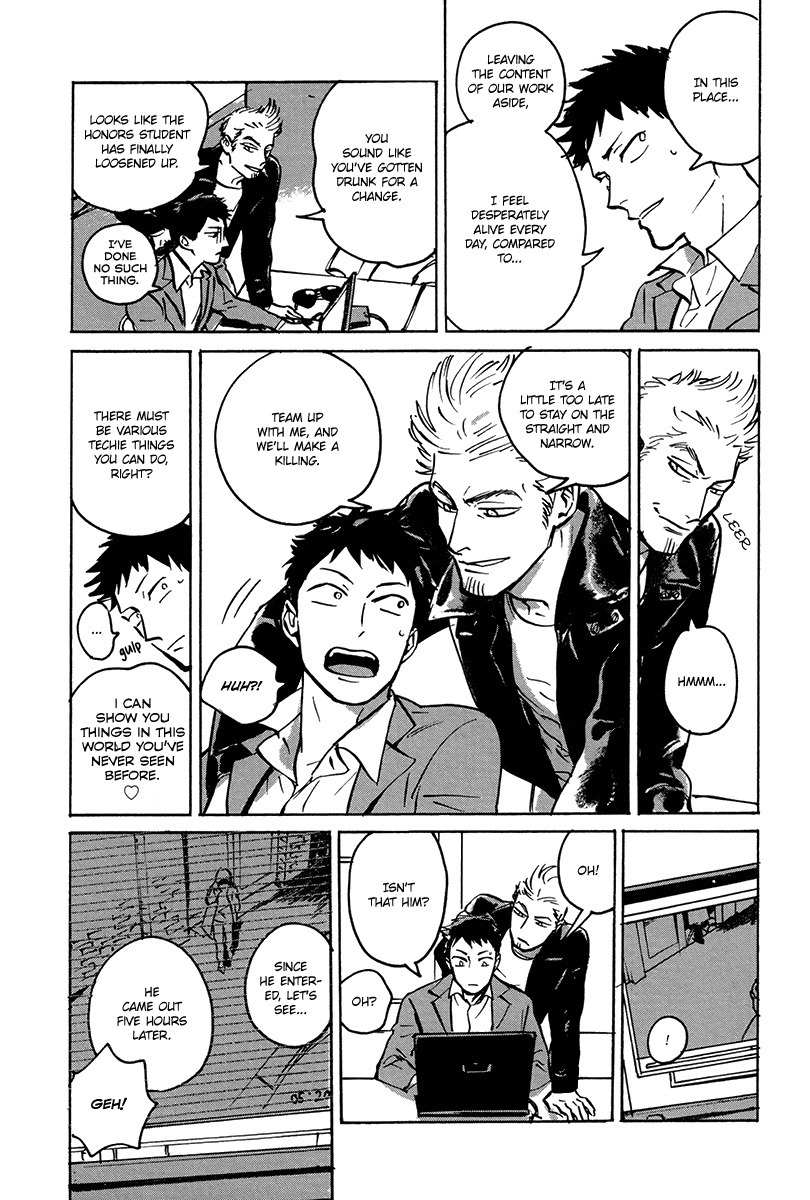 Loved Circus Chapter 4 page 10 - Chapter 4