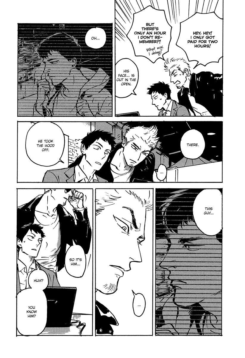 Loved Circus Chapter 4 page 11 - Chapter 4
