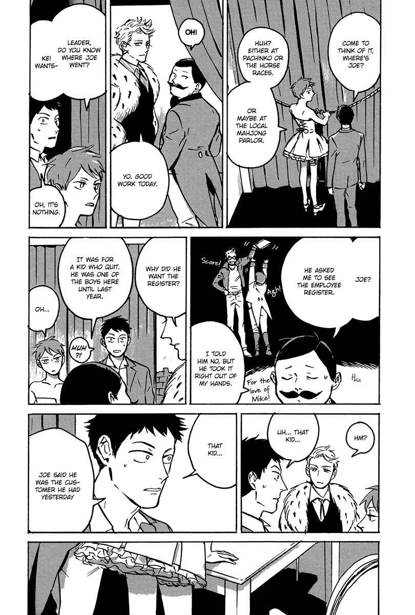 Loved Circus Chapter 4 page 13 - Chapter 4