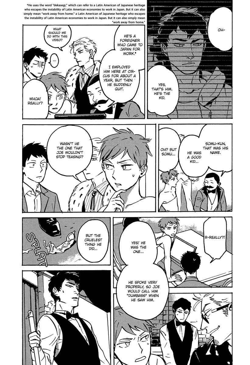 Loved Circus Chapter 4 page 14 - Chapter 4