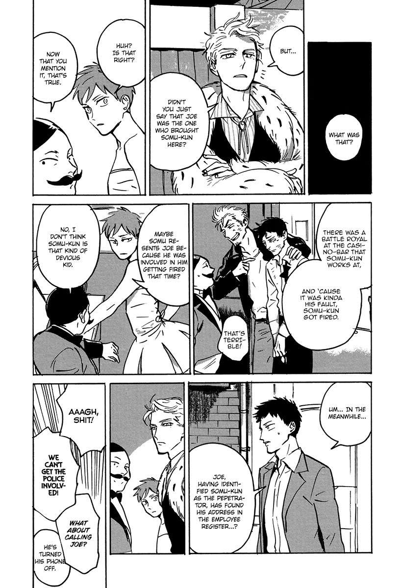 Loved Circus Chapter 4 page 18 - Chapter 4