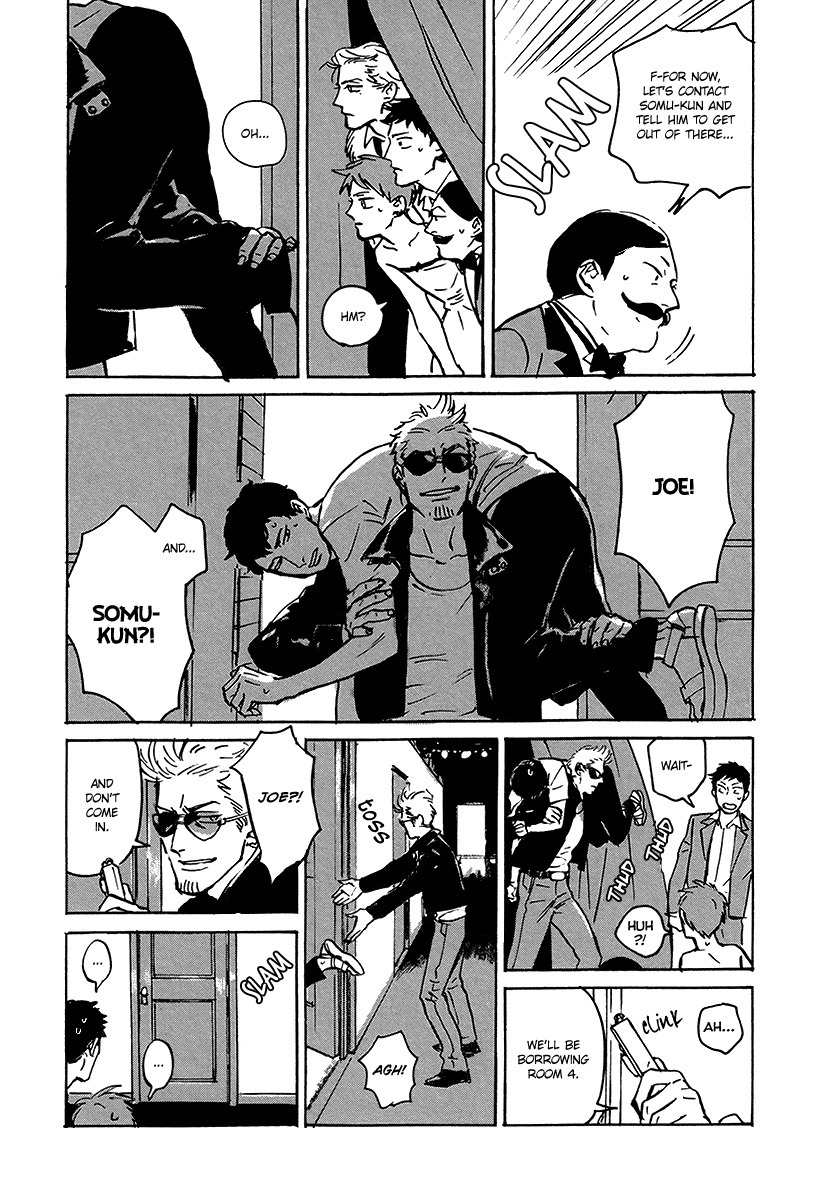 Loved Circus Chapter 4 page 19 - Chapter 4
