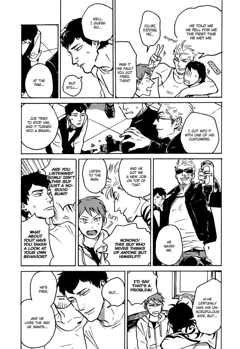 Loved Circus Chapter 4 page 22 - Chapter 4