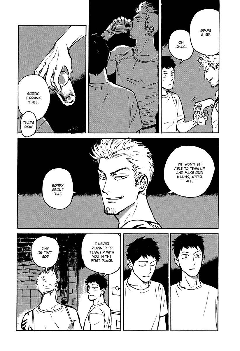 Loved Circus Chapter 4 page 33 - Chapter 4