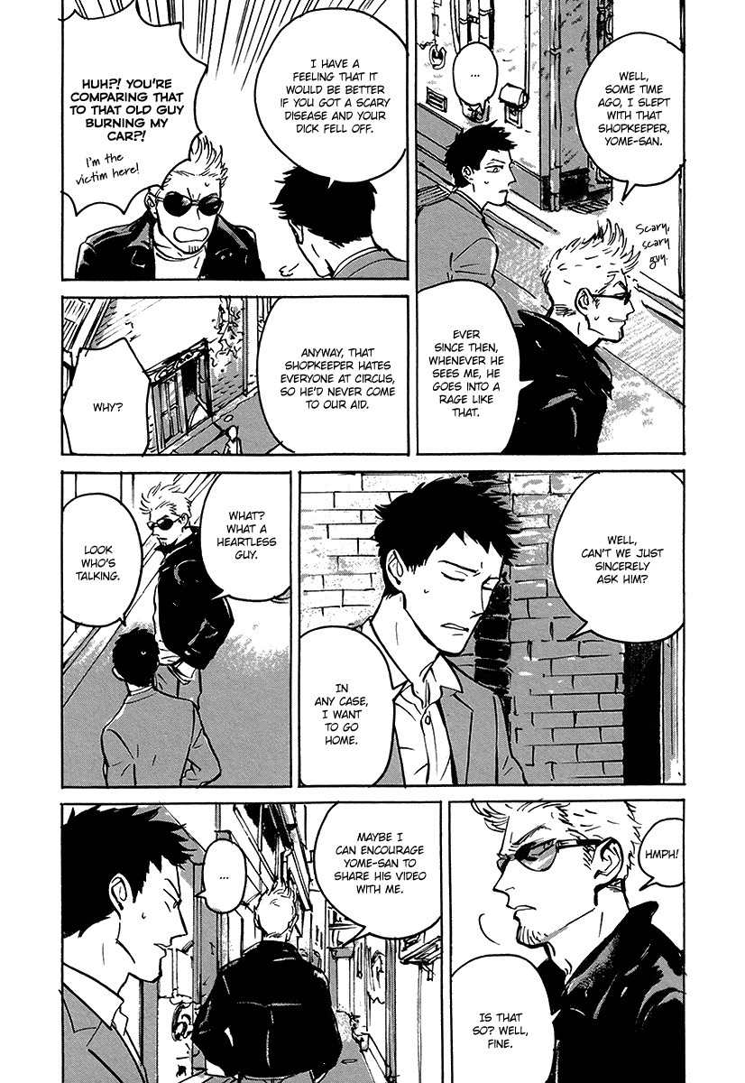Loved Circus Chapter 4 page 6 - Chapter 4