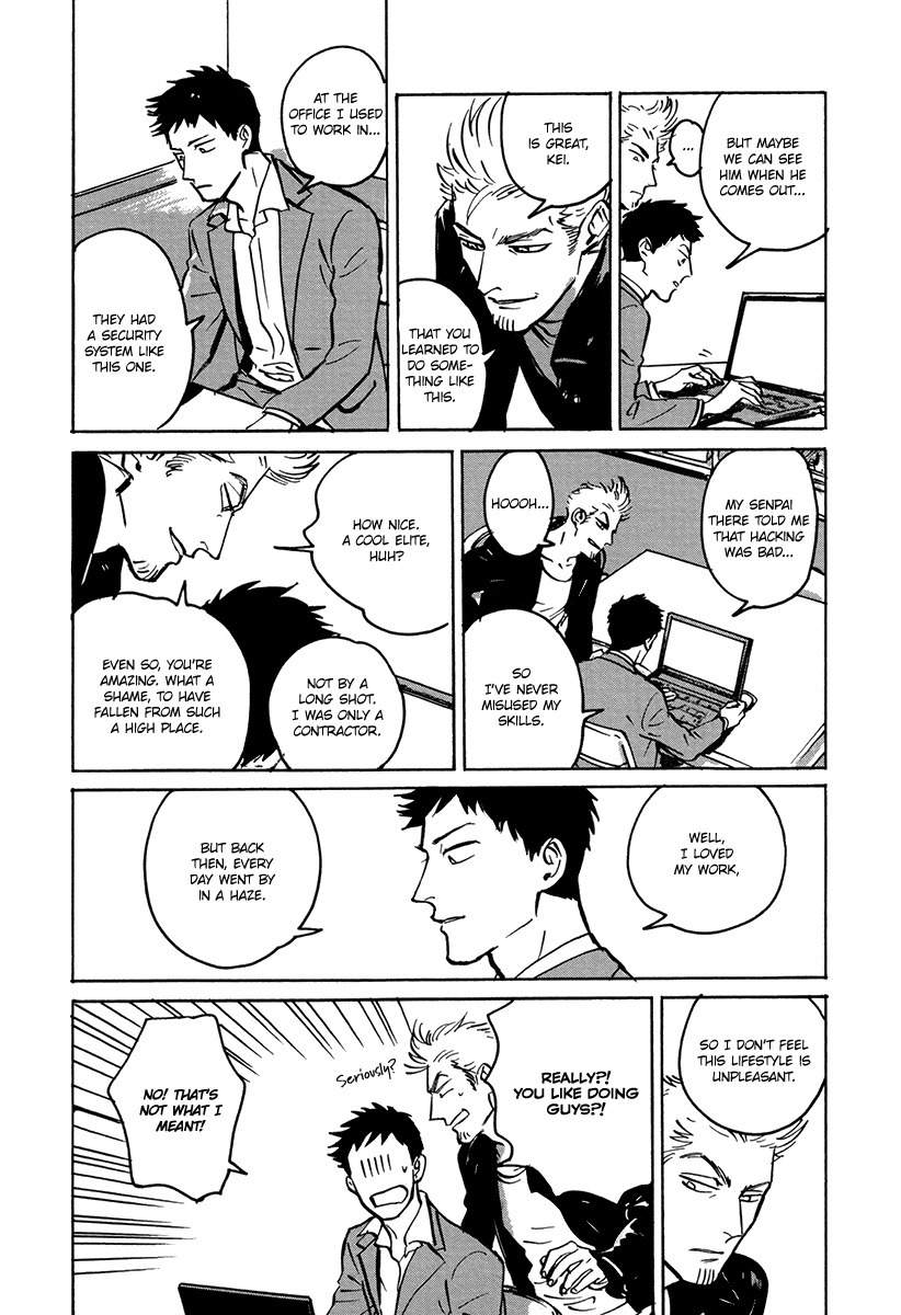 Loved Circus Chapter 4 page 9 - Chapter 4