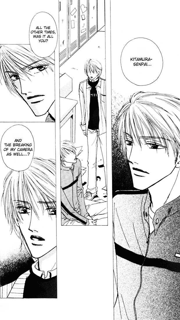 Loveholic Chapter 3 page 12 - Chapter 3