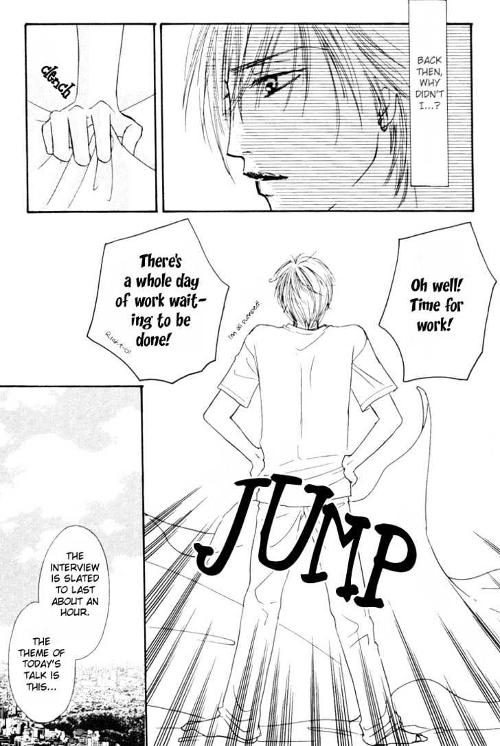 Loveholic Chapter 3 page 16 - Chapter 3