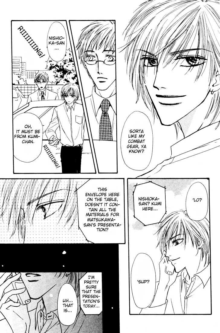 Loveholic Chapter 3 page 18 - Chapter 3