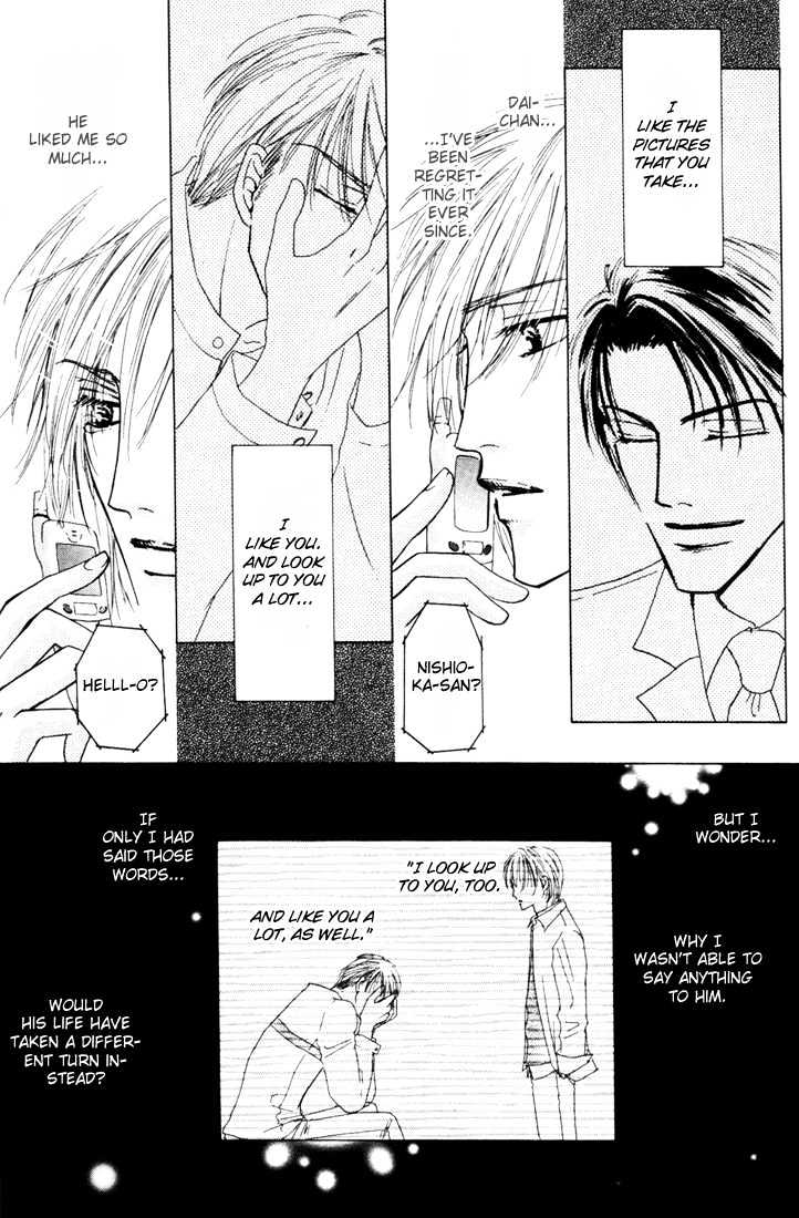 Loveholic Chapter 3 page 19 - Chapter 3