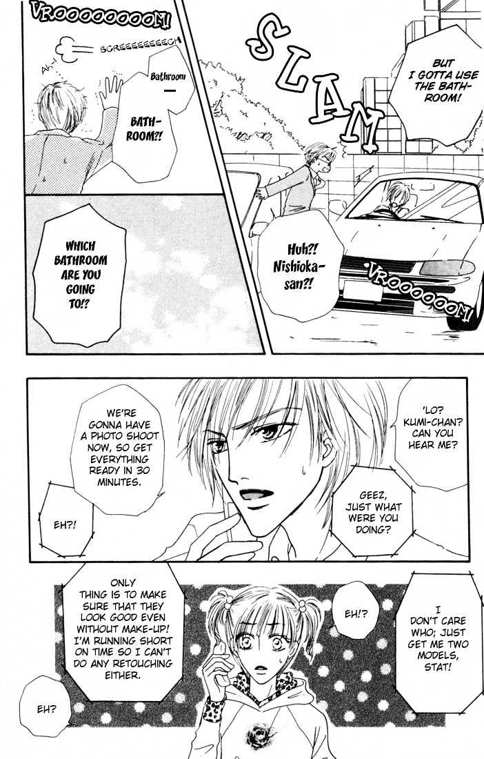 Loveholic Chapter 3 page 21 - Chapter 3