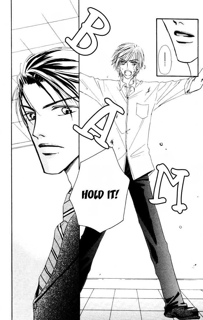 Loveholic Chapter 3 page 25 - Chapter 3