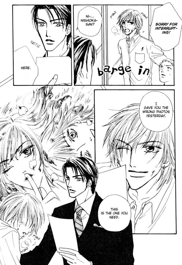 Loveholic Chapter 3 page 26 - Chapter 3