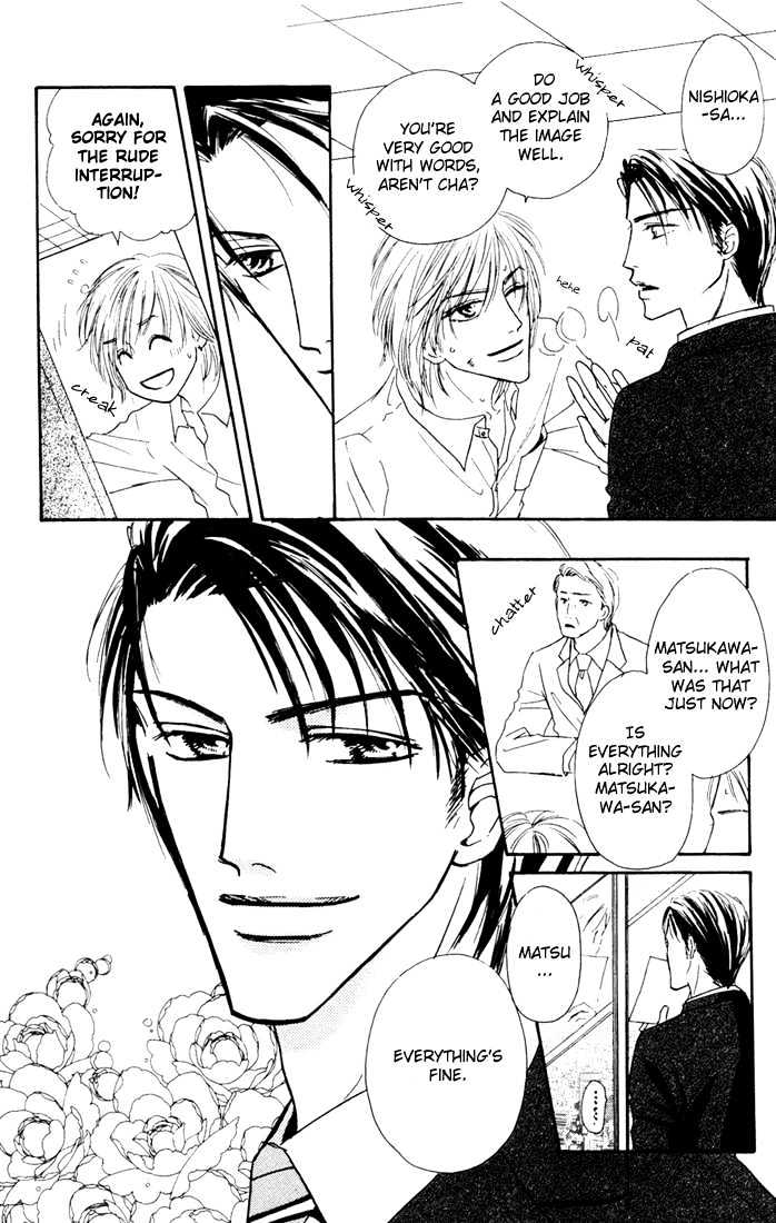 Loveholic Chapter 3 page 27 - Chapter 3
