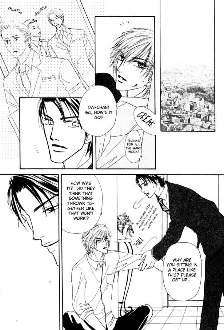 Loveholic Chapter 3 page 28 - Chapter 3