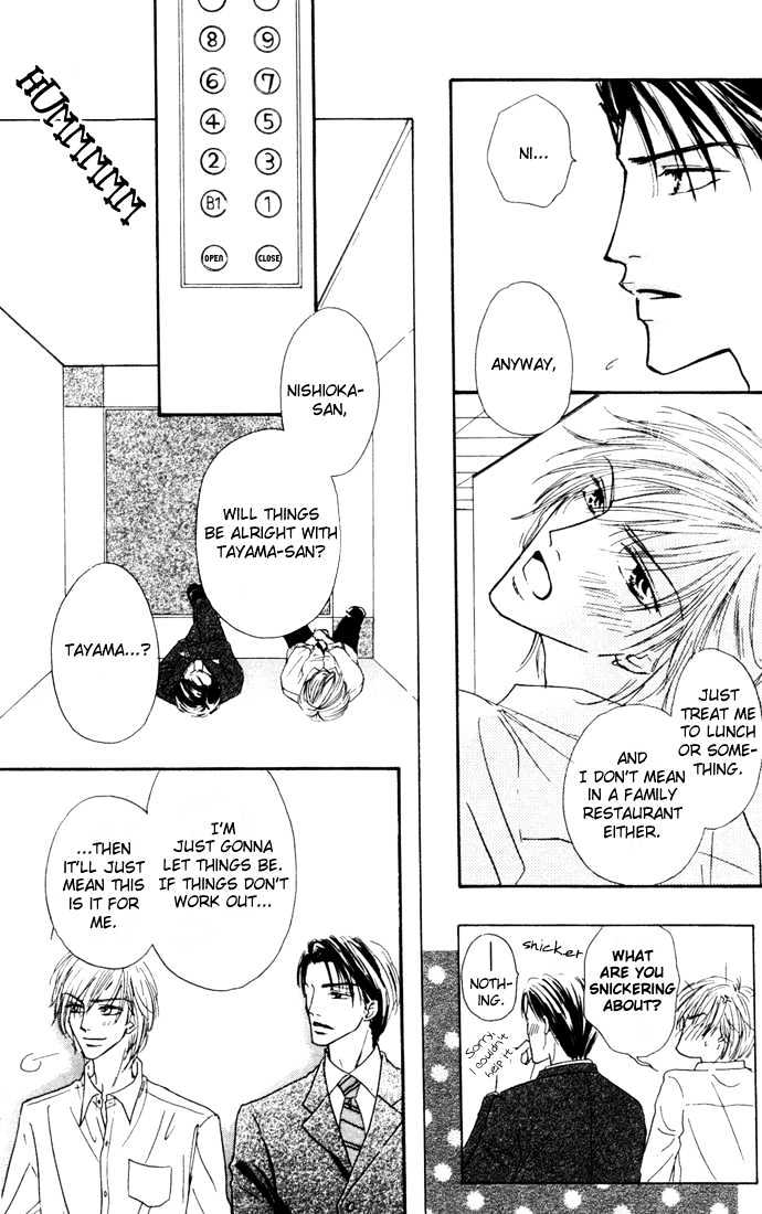 Loveholic Chapter 3 page 30 - Chapter 3