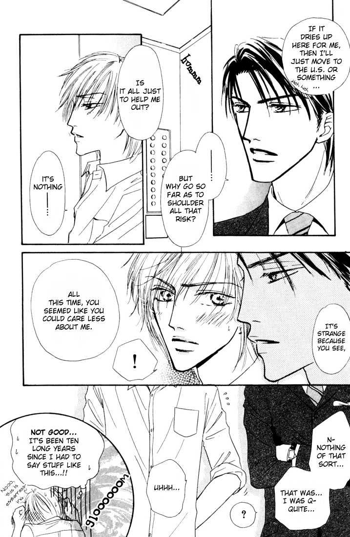 Loveholic Chapter 3 page 31 - Chapter 3