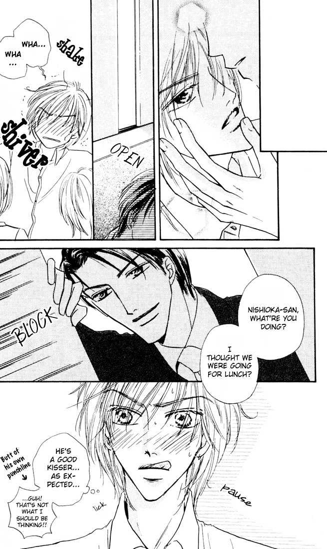Loveholic Chapter 3 page 33 - Chapter 3