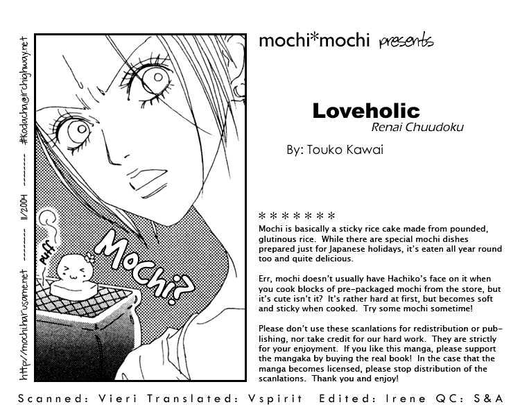 Loveholic Chapter 3 page 34 - Chapter 3