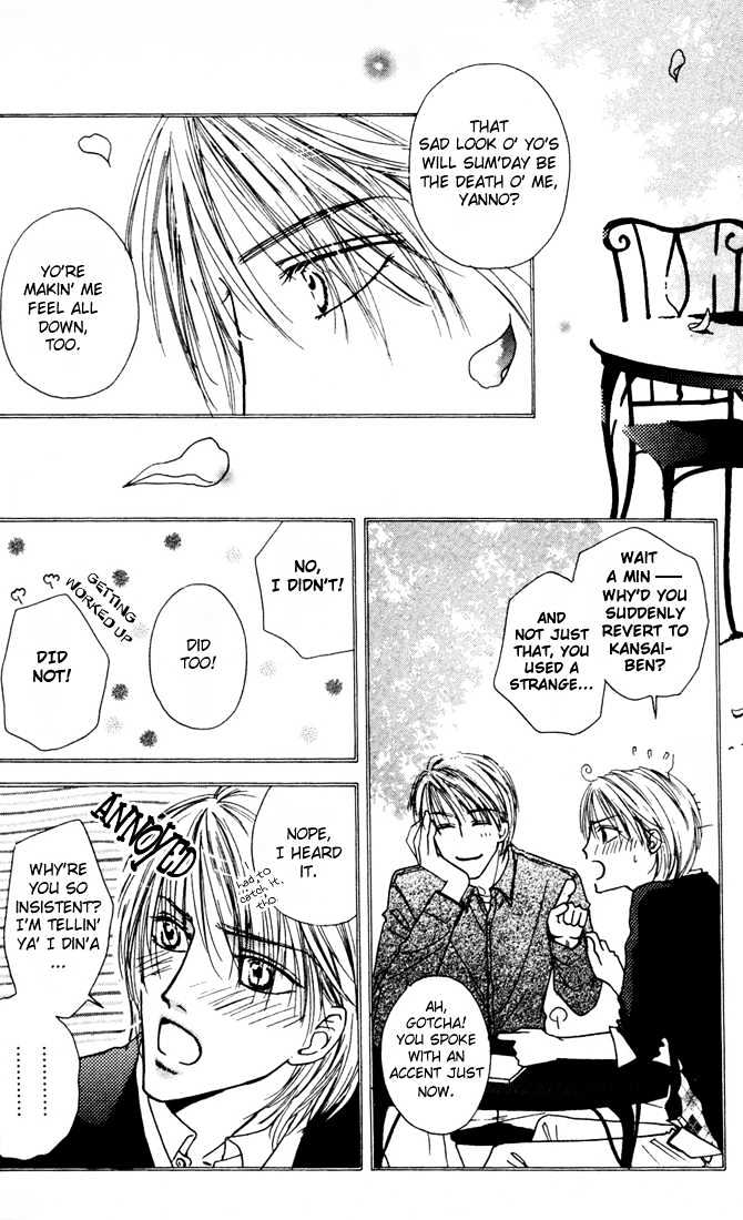 Loveholic Chapter 3 page 6 - Chapter 3