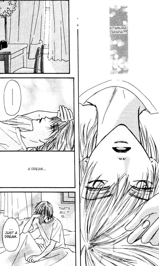 Loveholic Chapter 3 page 9 - Chapter 3