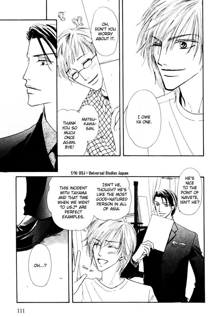 Loveholic Chapter 4 page 10 - Chapter 4